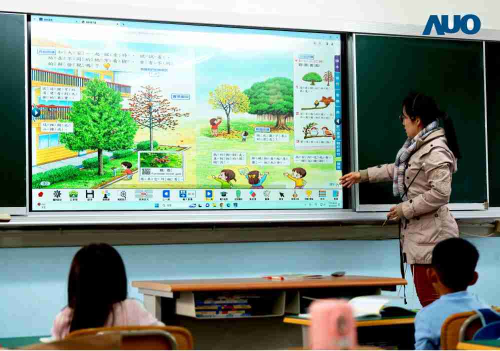 z6mg·人生就是博与达擎共同开发的〝远程设备管理系统〞，，，透过流畅的多功能安装模式、、直觉设计的整合操作接口，，可同时管理多部设备，，，，改善学校的设备管理痛点