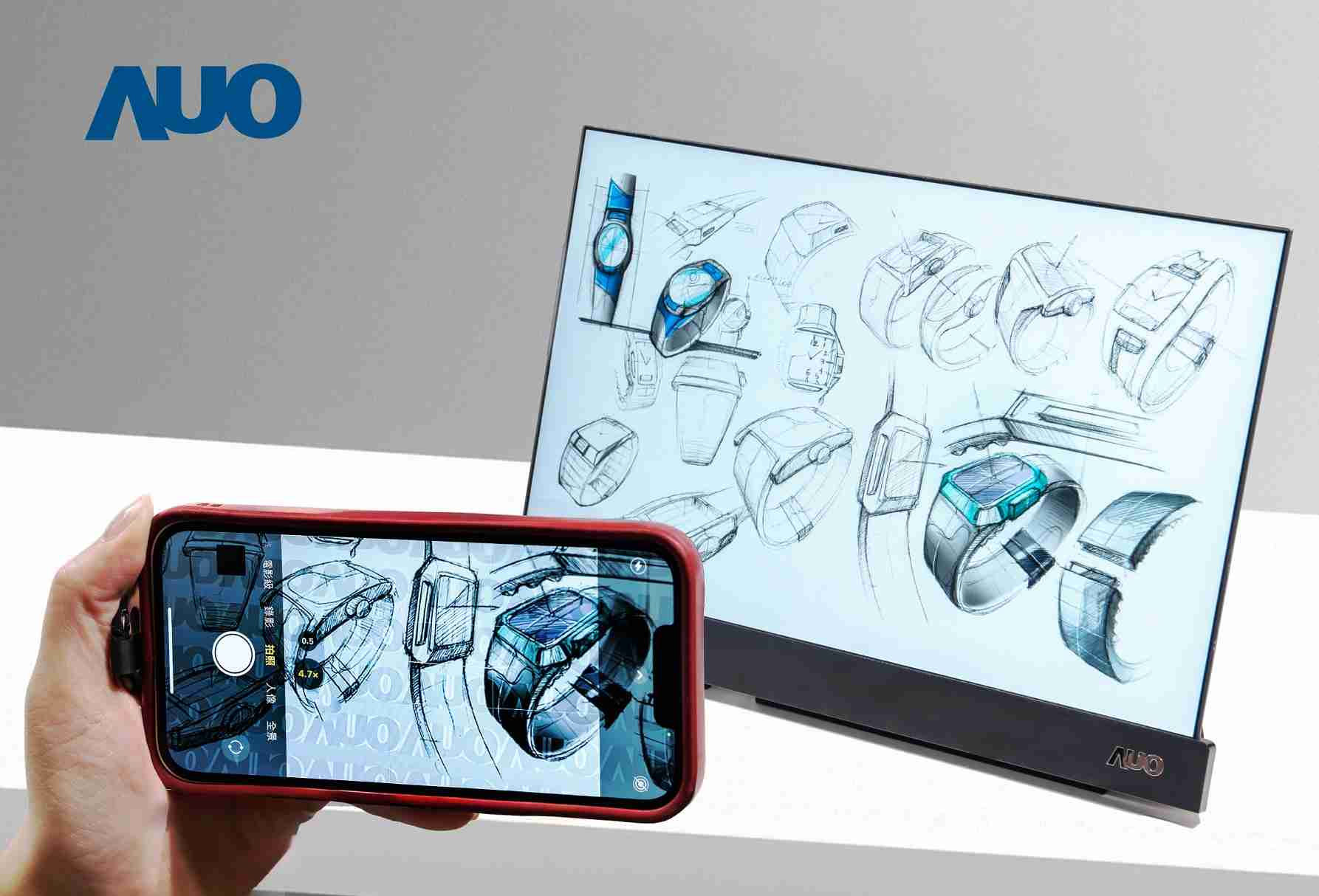 z6mg·人生就是博16吋防窥显示器，，采用人眼无法察觉、、相机拍摄时才显现的隐藏式水印技术，，未来可结合AI镜头侦测周围环境，，实时开启或关闭水印，，大幅提升在公共场域使用显示器的安全性